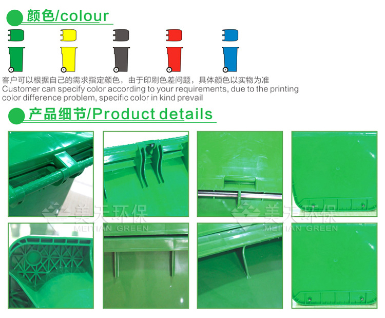 1470929129387676.jpg 湖南垃圾桶