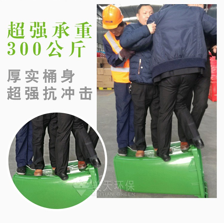 1470929130446163.jpg 湖南垃圾桶