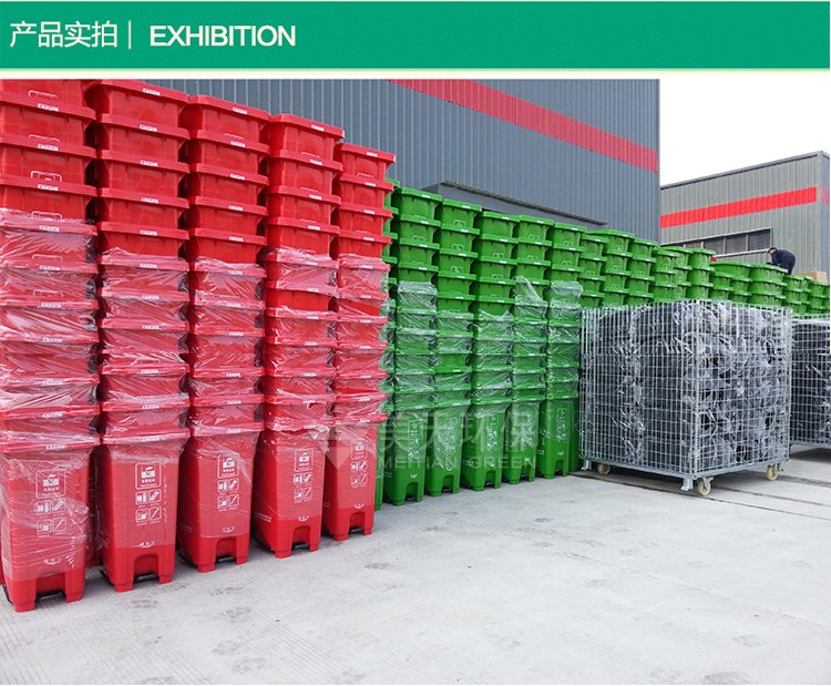 1470929777208594.jpg 湖南垃圾桶