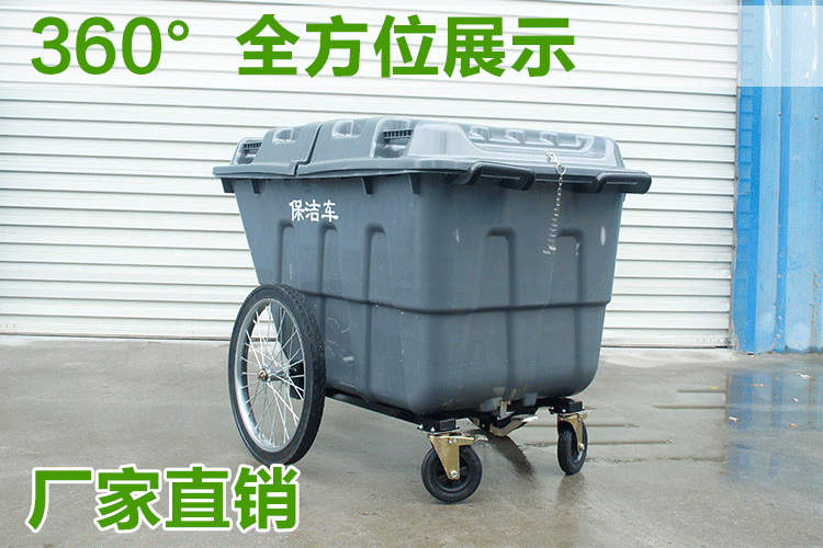 1471529626407875.gif 湖南垃圾桶