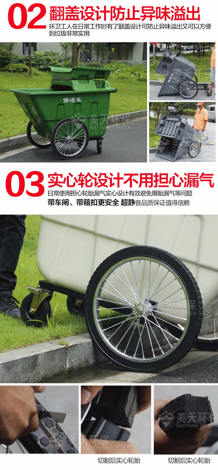 1471529626448211.jpg 湖南垃圾桶