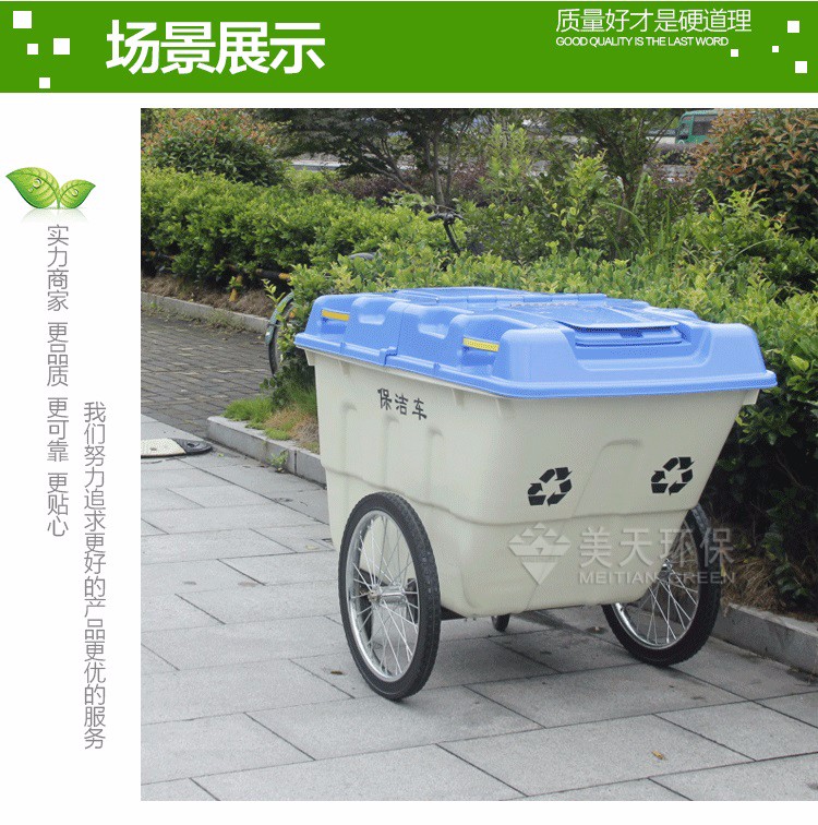 1471529628211533.jpg 湖南垃圾桶