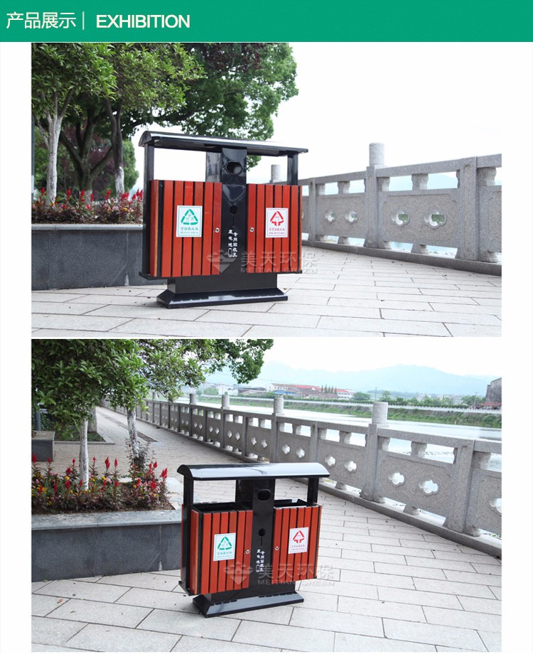 1477544760619547.jpg 未標題-2.jpg