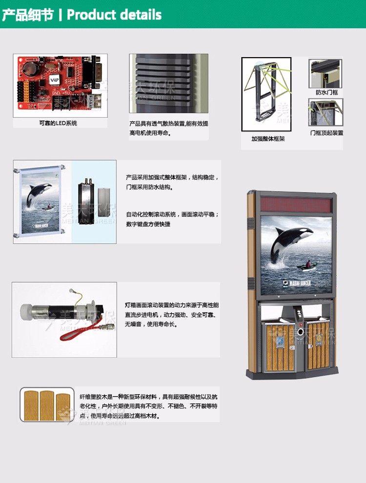 1478490392589891.jpg 2產(chǎn)品細(xì)節(jié).jpg