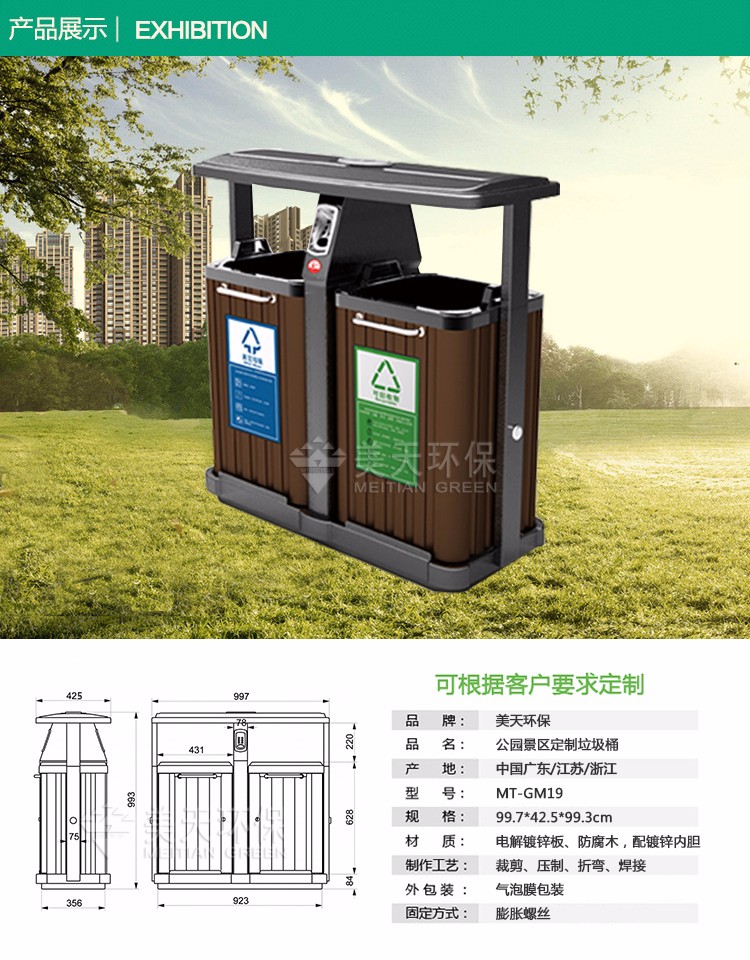 1478508634922867.jpg 2產品展示.jpg