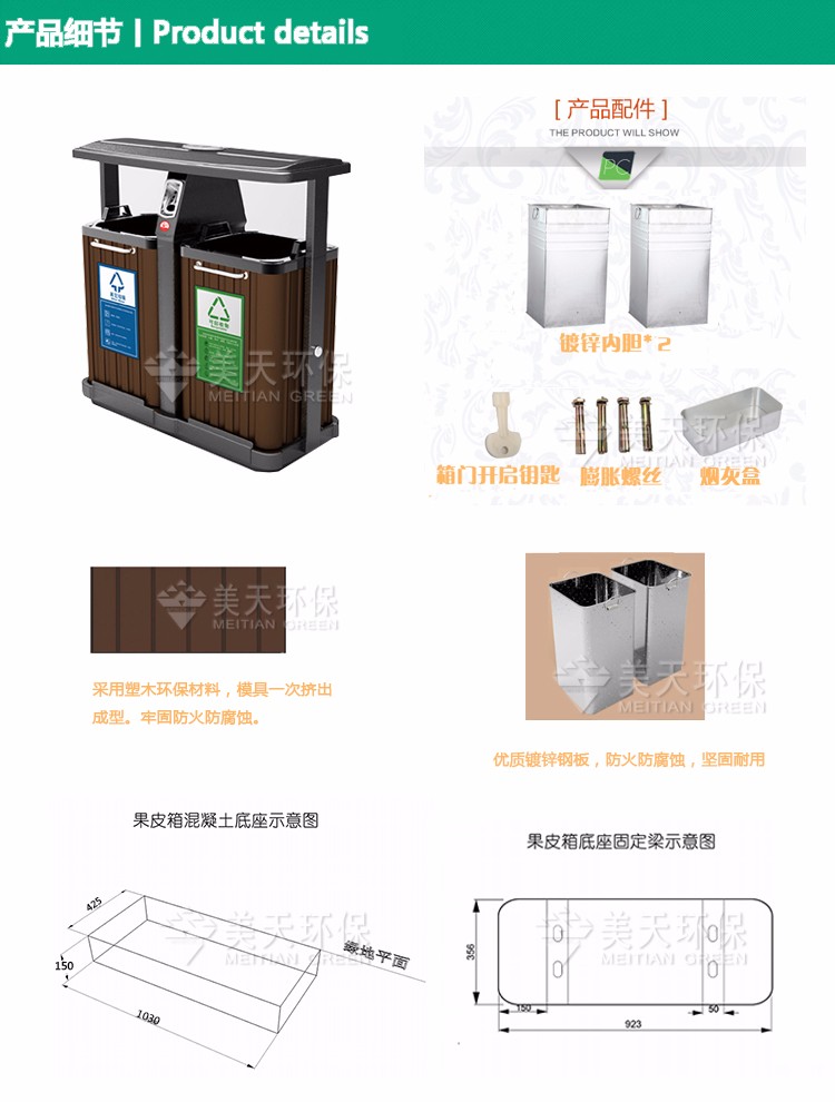 1478576815115945.jpg 999.jpg