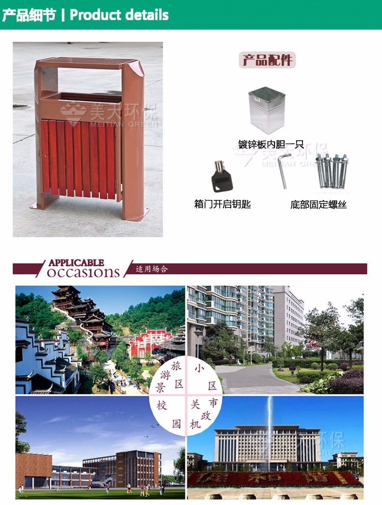 1478749970633282.jpg 385765.jpg