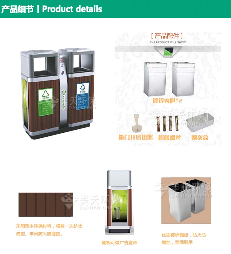 1478750770907420.jpg 62.jpg