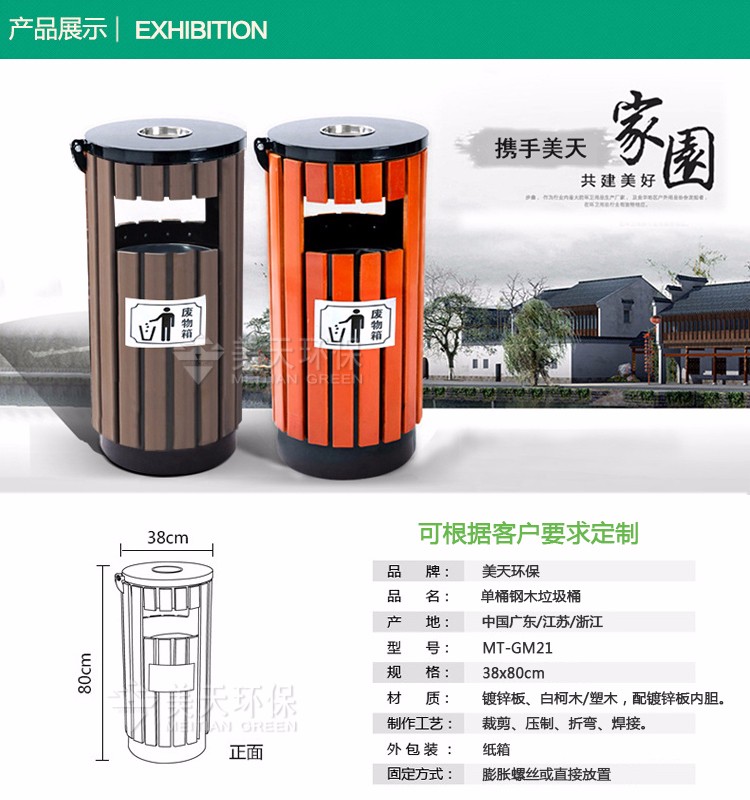 1478831641829110.jpg 1.jpg