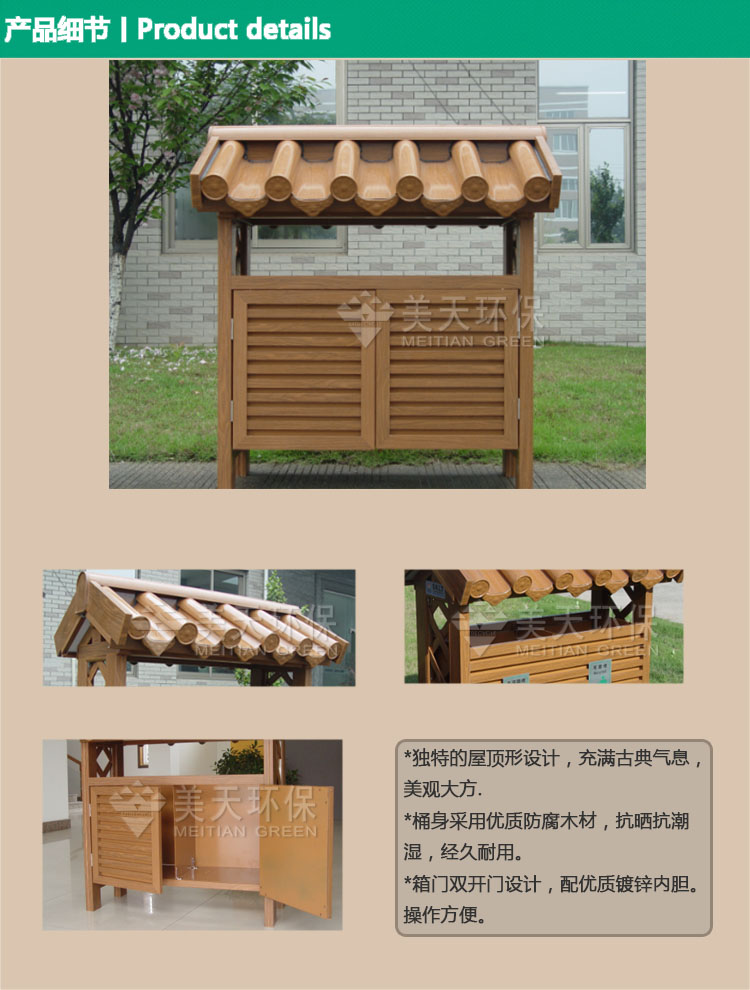 1479177124943578.jpg 3s產品細節.jpg