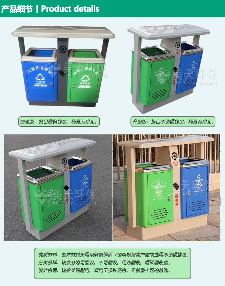 1479456357179850.jpg s產品細節.jpg