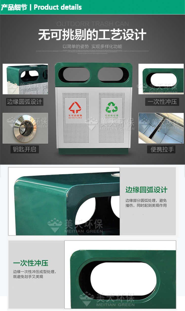 1479547051302667.jpg S產品細節(jié).jpg