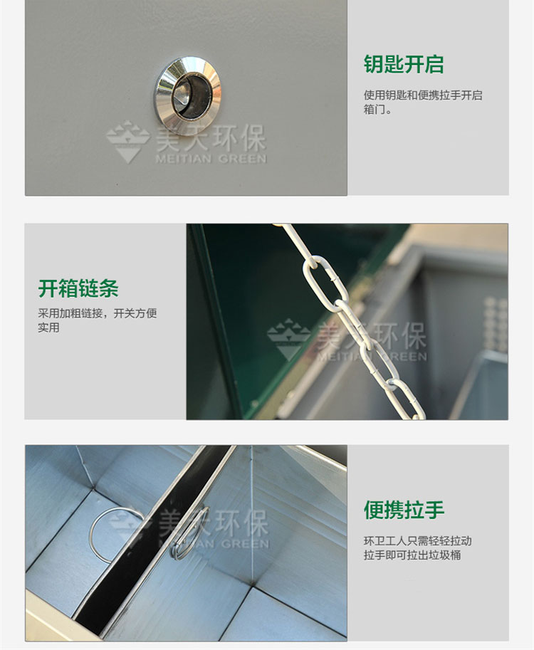 1479547081756954.jpg S4產品細節(jié).jpg