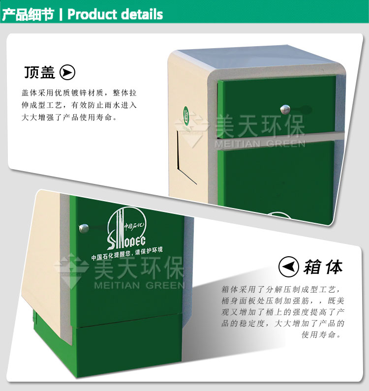 1479548388750228.jpg s產品細節.jpg