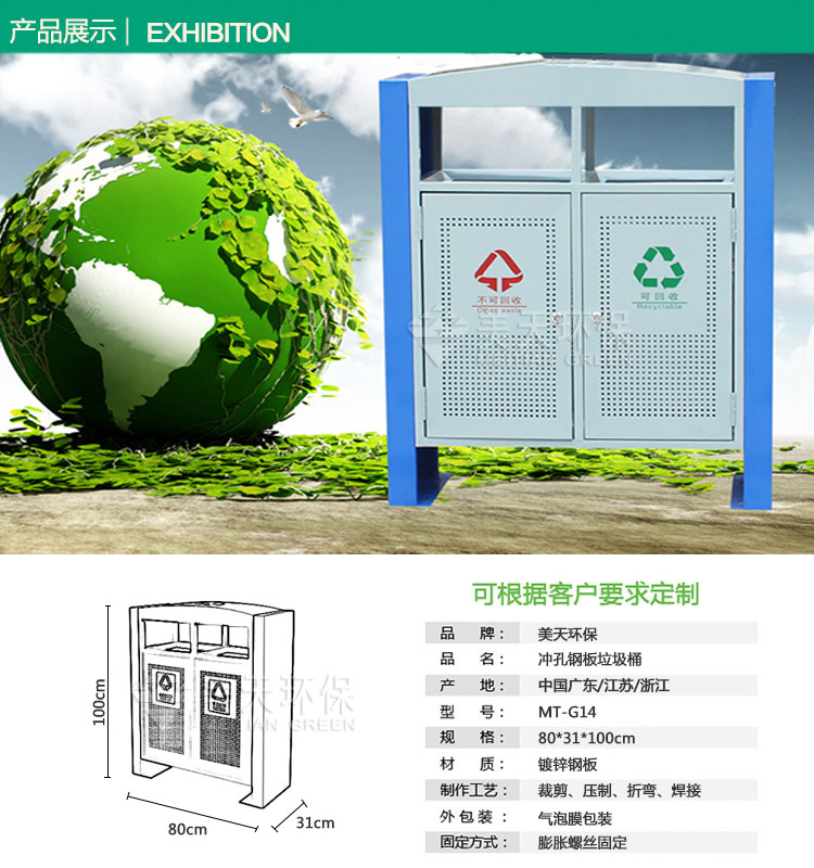 1479548635437091.jpg s產品展示.jpg