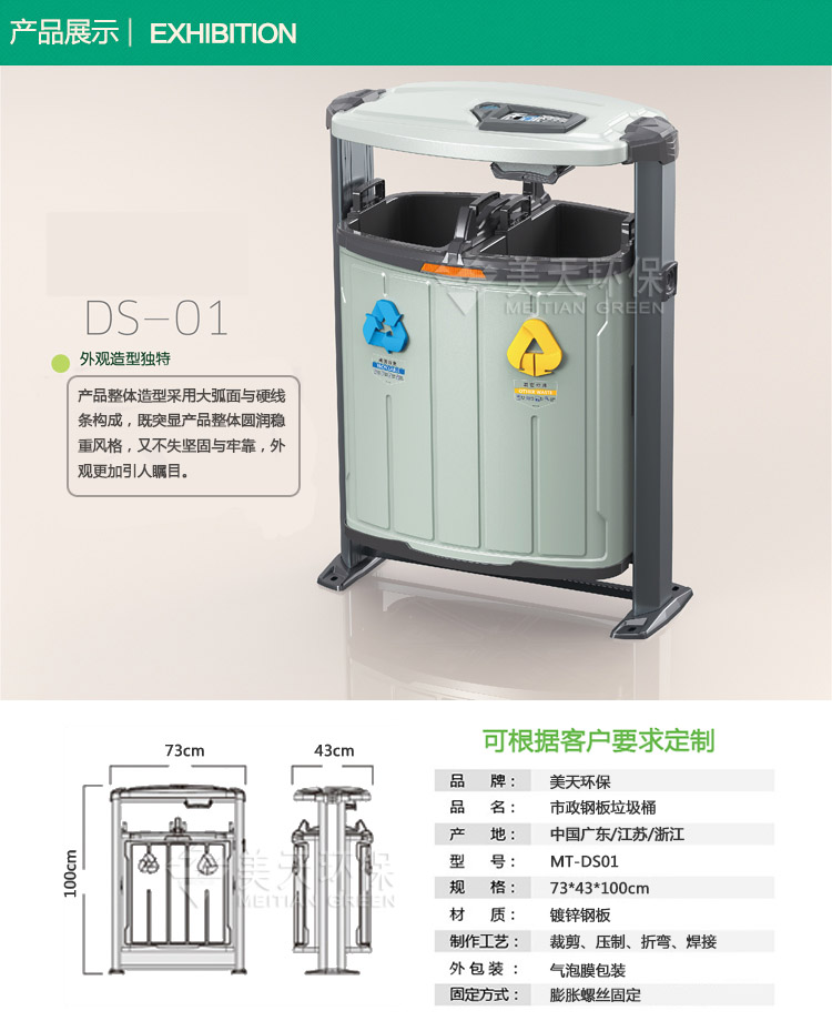 1480054434265139.jpg s2.jpg