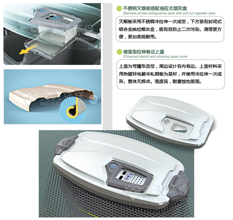 1480054454131466.jpg S產品細節2.jpg