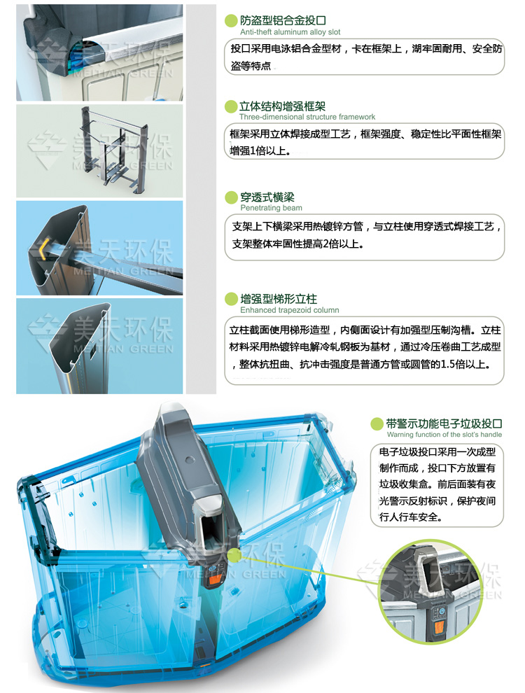 1480054577888422.jpg S4.jpg