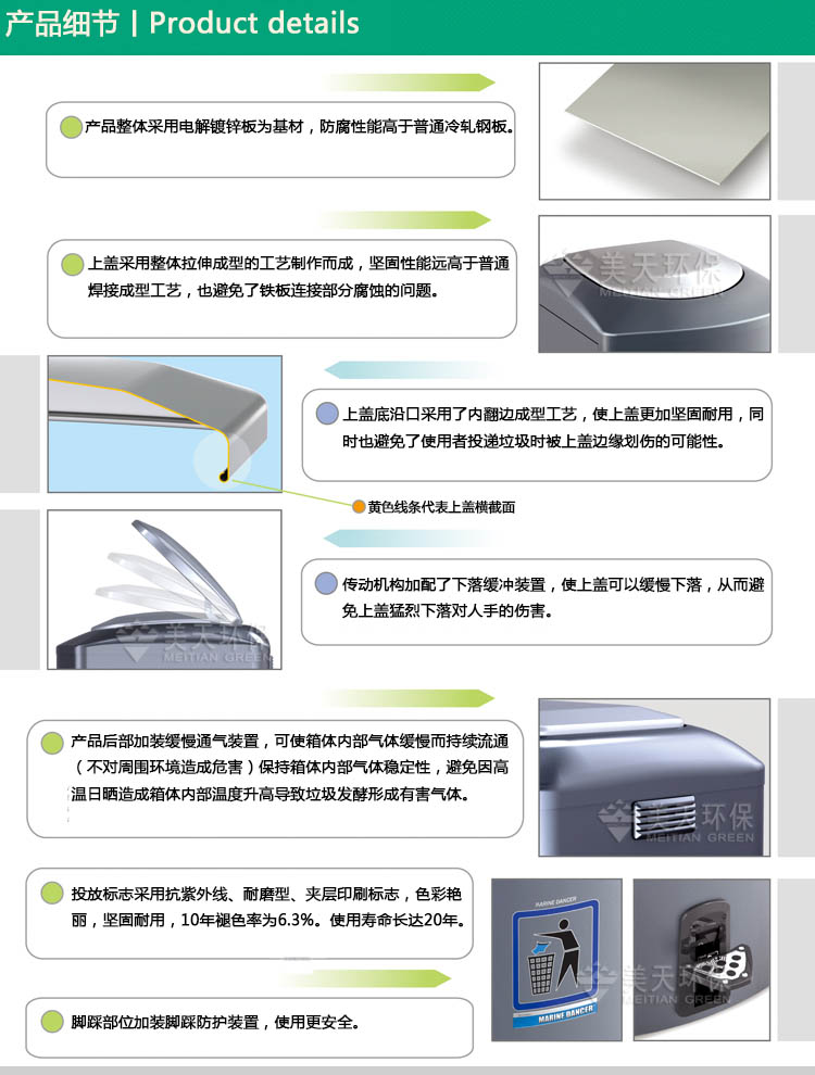 1480304095164872.jpg 6.jpg