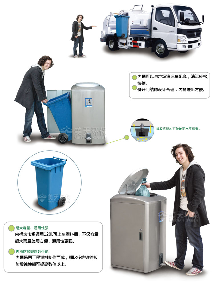 1480304125231766.jpg 98.jpg