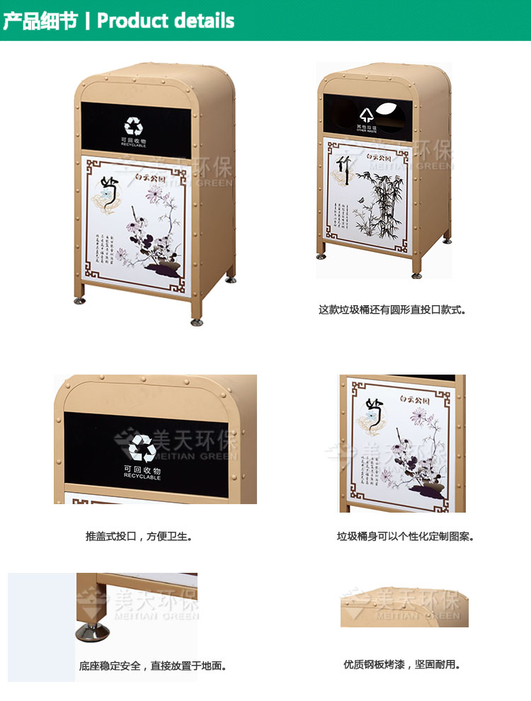 1480334490374469.jpg S3產品細節 (2).jpg