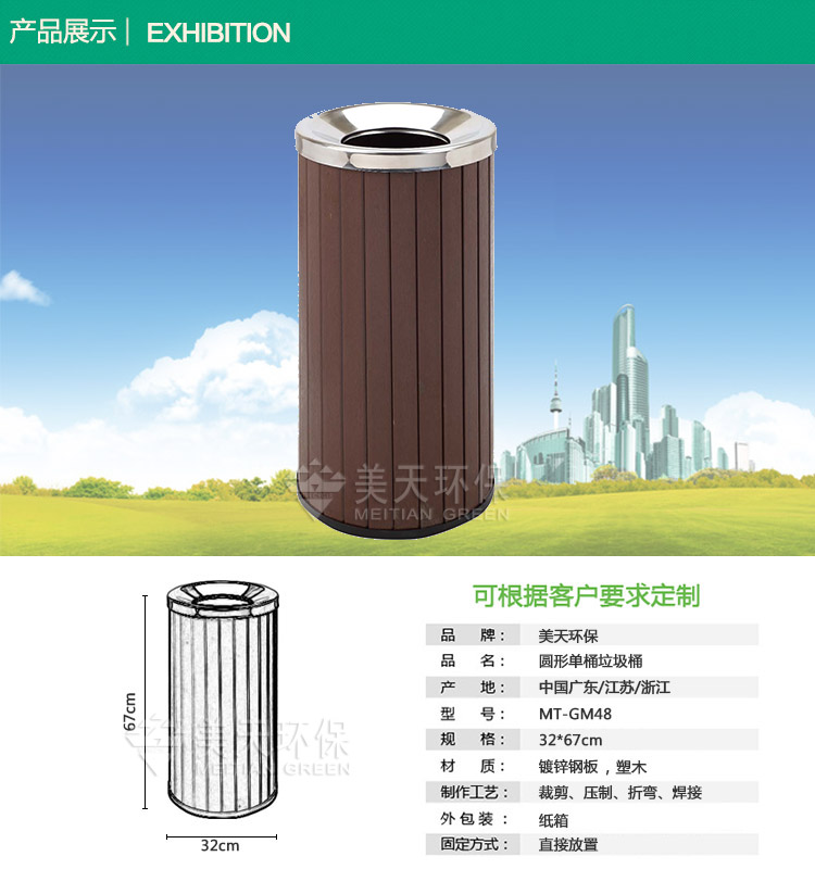 1480412359145611.jpg S2產品展示.jpg