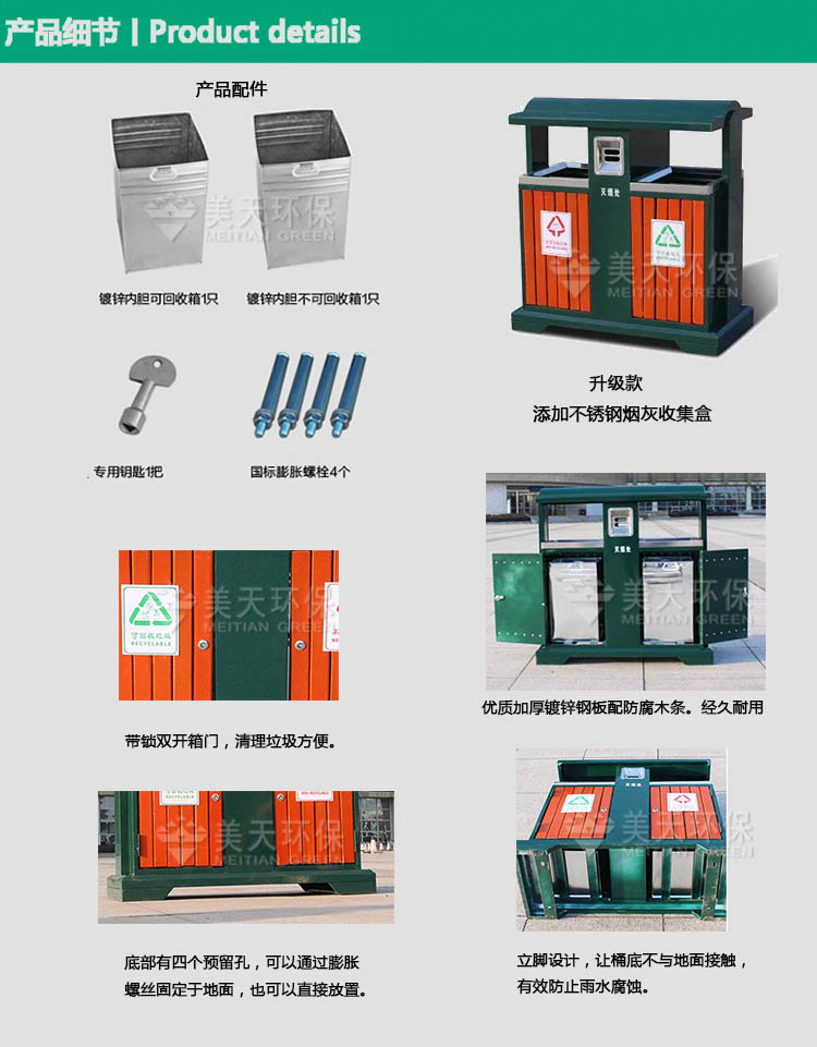 1480576382723173.jpg s產(chǎn)品細(xì)節(jié) (2).jpg