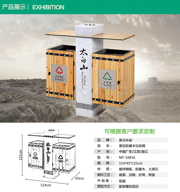 1480576617876897.jpg S2產(chǎn)品展示-恢復(fù)的.jpg