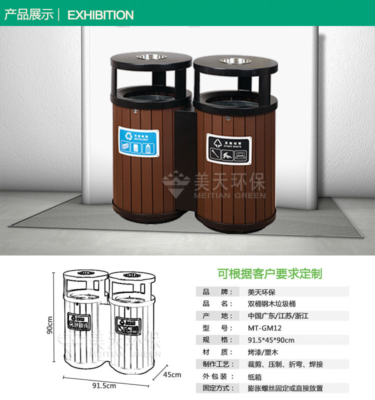 1480576900561686.jpg S2產品展示-恢復的.jpg