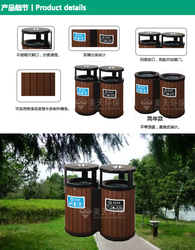 1480576909963782.jpg S3產品細節 (2).jpg