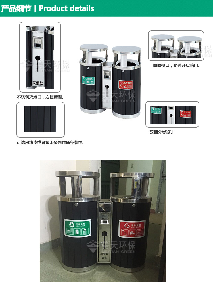 1480577169415721.jpg S3產品細節 (2).jpg