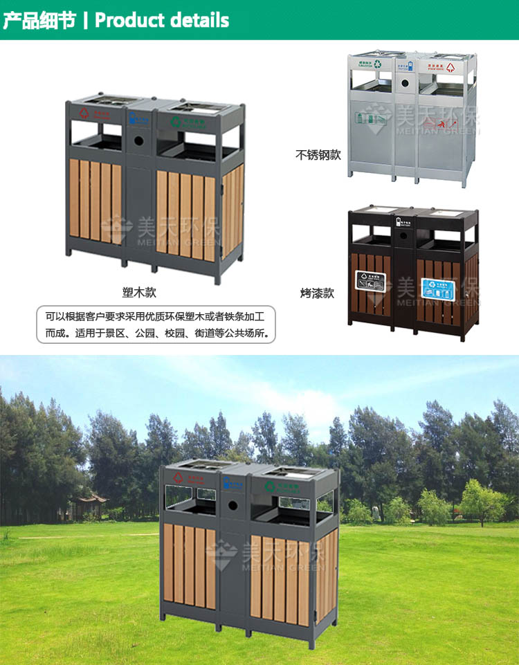 1480577454266642.jpg s3產品細節 (2).jpg