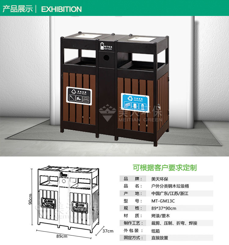 1480577644920935.jpg S產品展示-恢復的.jpg