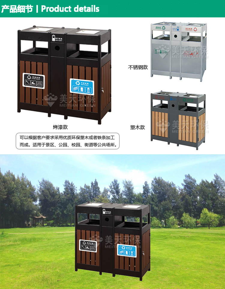 1480577654430935.jpg S3產品細節 (2).jpg