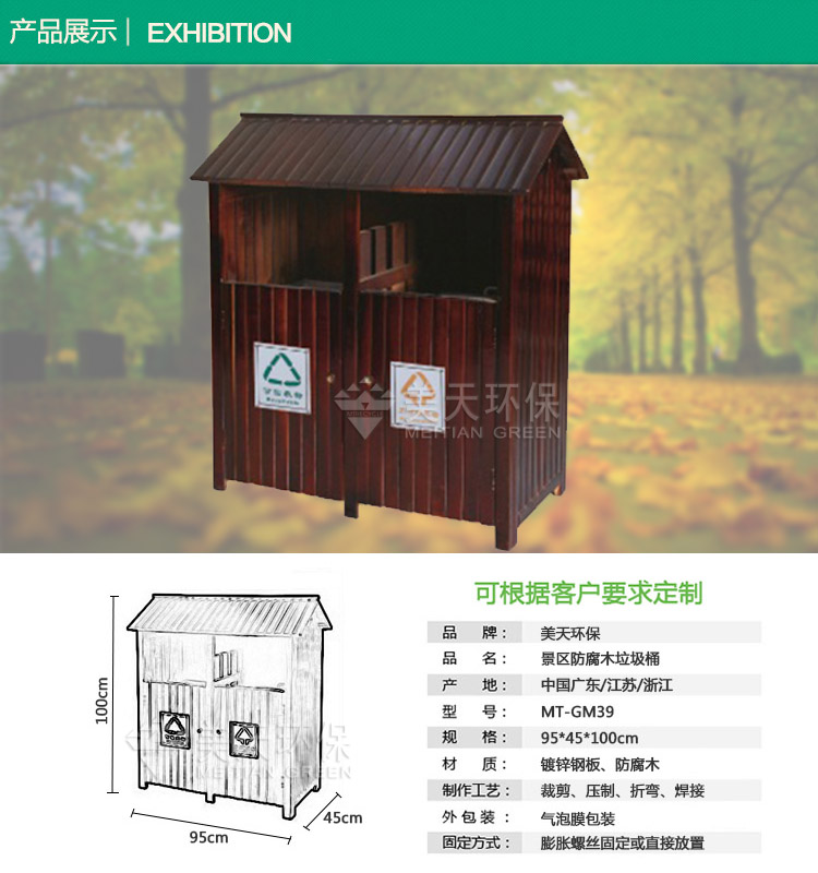 1480586077734981.jpg S2產品展示.jpg