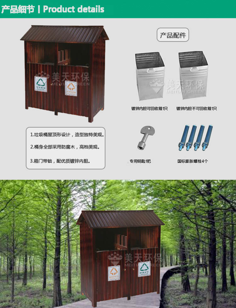 1480586093881982.jpg S3產品細節 (2).jpg