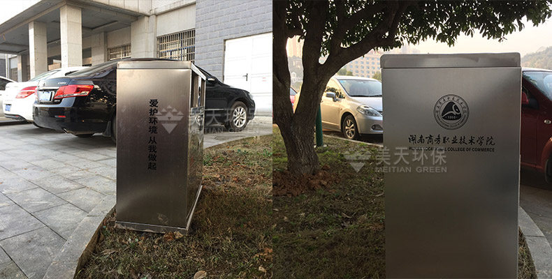 1480905467741001.jpg 未標題-2.jpg