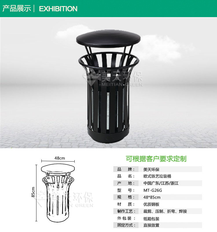 1480916396172749.jpg S2產(chǎn)品展示.jpg