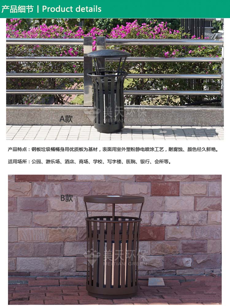 1480916409315983.jpg S產(chǎn)品細(xì)節(jié).jpg