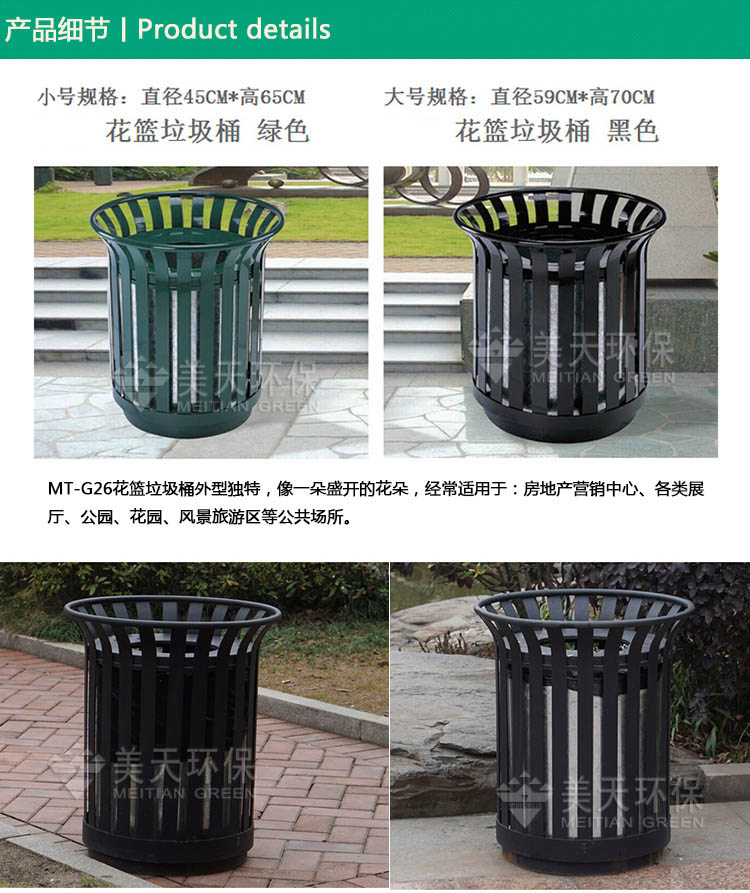 1480917093502427.jpg S產(chǎn)品細(xì)節(jié).jpg