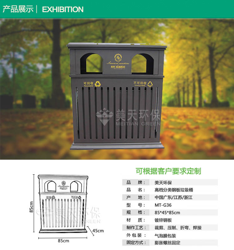 1480921838968221.jpg 2產品展示.jpg