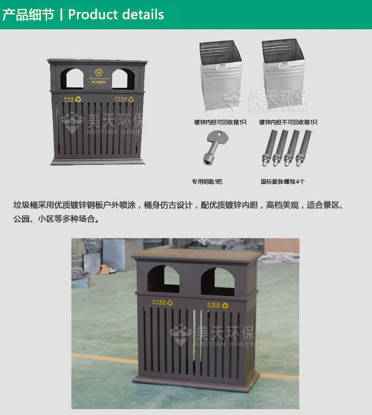 1480921847557584.jpg S產品細節.jpg