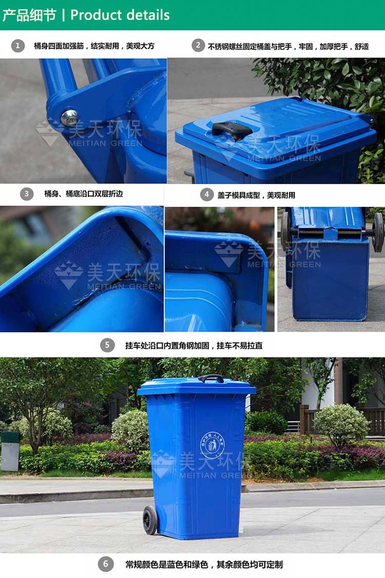 1480922584328047.jpg s產品細節.jpg