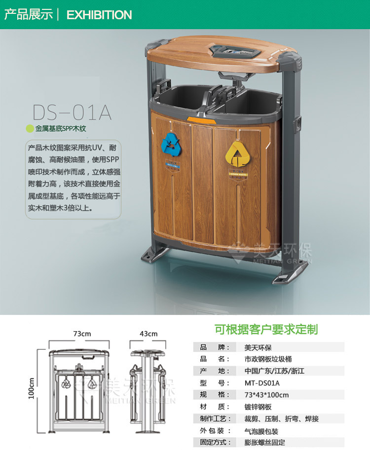 1481007017274040.jpg s2.jpg