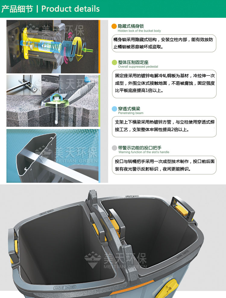 1481007047842618.jpg s產品細節.jpg