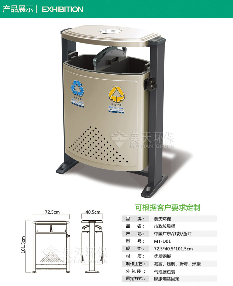 1481010807359406.jpg 3.jpg