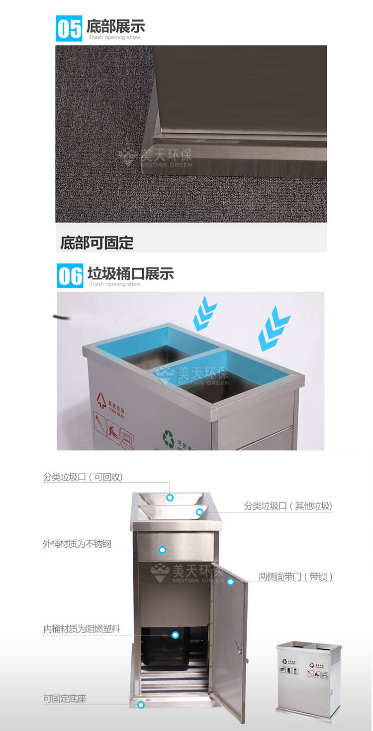 1481533286425750.jpg s3產品細節.jpg