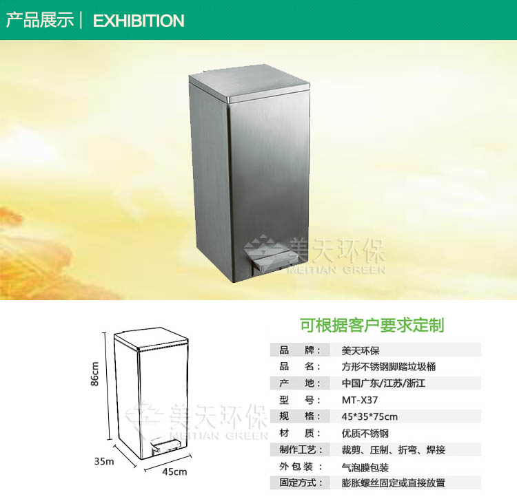 1481534476553576.jpg S2產(chǎn)品展示.jpg