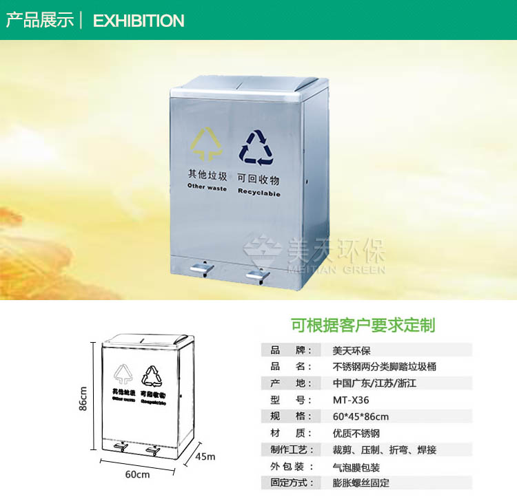 1481534947785766.jpg S2產(chǎn)品展示.jpg