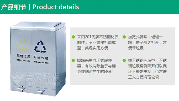 1481534960934315.jpg S3.jpg